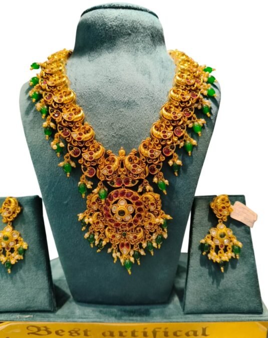 Gold Set