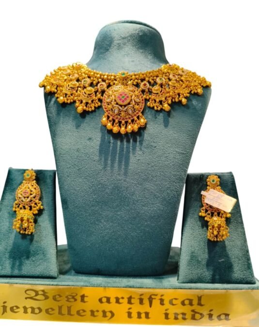 Gold Artificial Set